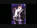 チューしようぜ！！＠KinKi