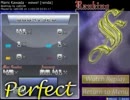 自分の連打の限界に挑戦 osu!
