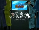 【RKRN替ヱ歌】 RKRN出番廃.人.ｼ.ｭ.ﾌﾟ.ﾚ.ﾋ.ｺ.ｰ.ﾙ 【唄ってみたらん】