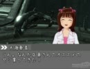 【im@s】１０連ミッションその４－１【EVE】