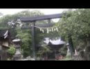 【暇人散歩動画】群馬県・榛名神社【寺社・信仰？】