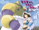 【三国志大戦3.59_2】花鬘王女と兀突骨+αで(ry【太尉昇格戦】31