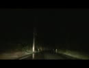 【暇人散歩動画】ただいま【余談・心霊？】