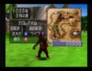 モンスターファーム２を実況プレイ　Part38