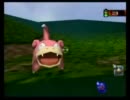 仕事が辛いのでポケモンスナップを実況プレイ　⑥