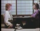 私は人魚の歌を聞いた　その３