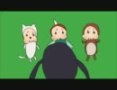 【うらおん】 3分間耐久：わん　クエー　キキー