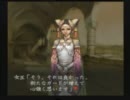【BUSIN】このKなんのK気になるK【実況プレイ】61