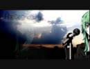 Holography歌ってみた。