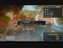 【MHP3】もんはんぶらざ～ず 4人でハプル＋α【第九回】