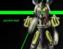 passion man（コウジのテーマ）ロック風アレンジ【メダロット】