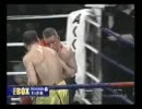 チャールズ・シェファードVSアフィフ・ジェルティー　(2000.2.26)　2/2