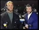 WWF　ストーンコールド・スティーブ・オースチン×ファトゥ　WWE