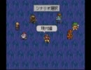 LIVE A LIVEを実況プレイ part8 【現代編】