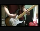 機材バカがRed Hot Chili PeppersのUniversally Speakingを弾いてみた