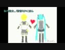 【ニコカラ】 脳内彼女。 【Off Vocal】