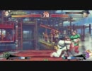 JOYBOX スーパーストリートファイターⅣ　対戦動画　40