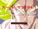 頑張ったze