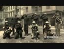 【MGO】GATIMUTIの世界へようこそ Part44（スニーキングです）
