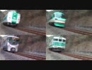 【振り子特急】　紀勢本線の電車　【おっさん、げろしお】