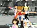 【アイドルマスターDS】愛絵夢彩でShooting Star【MMD】