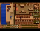 PC98版英雄伝説３をゆっくりプレイPart8
