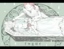 【アルトクラリネット】ソーサリアンのSIGH AND TEARを吹いてみた