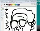 うんこちゃん　『テレフォンショッキングソ』