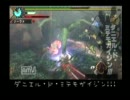 【MHP3】 下手なりに裸太刀　part6 【ゆっくり実況】