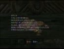 本当のサバイバルをねこっちゃとはじめる。その19