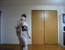 【日舞】Eyes on Me【踊ってみた】
