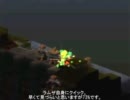 FFT 算術なしのタイムアタック　最終セーブ4時間29分08秒　Part9