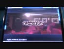 【MJ4EVO】第１回公衆便所CUP【インペリアル超高レート】第２戦