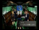 【ライス実況】FF8実況プレイpart3