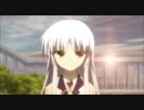 AngelBeats! 最終話をfinalver.に変えてみた