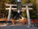 参道をゆく ～陸奥一宮 鹽竈神社～