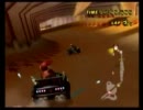 激闘！猿使いのカーレース 『マリオカートWii』 実況プレイ PART16