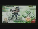 【A3】二人乗りのボーダーブレイク【シンクロ率02%】