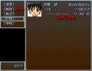【アテレコ？しながら】カノウセイ Part4【実況プレイ】