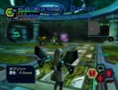 【PSO 旧PC版】レイキャシで未来へむかってみた～１　(ULT)