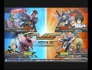 EXTREME VS【升】No,2