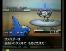 【ポケモンBW】就活性二人でバリモエ実況【フリー対戦】　生放送にて