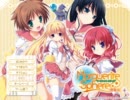 Marguerite Sphere -マーガレットスフィア- 体験版プレイ動画 1