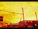 【またあした】歌ってみた【雷那】