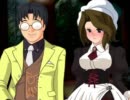 【うみねこＥＰ１実況】～ ＥＰ８まで振り返ってみた～ｐａｒｔ9
