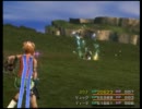 【高画質】今更ながらFFⅩをプレイ　訓練場モンスターフルボッコ編