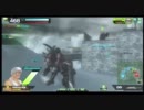 ボーダーブレイク　変態ブレオンプレイ　その９