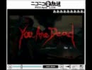 バイオハザード５　ベテラン　vol.4