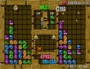 2011/02/20 ぷよぷよ通 「Tom 対 かめ」 part3