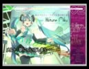 【歌ってみた】メルト【muchi】